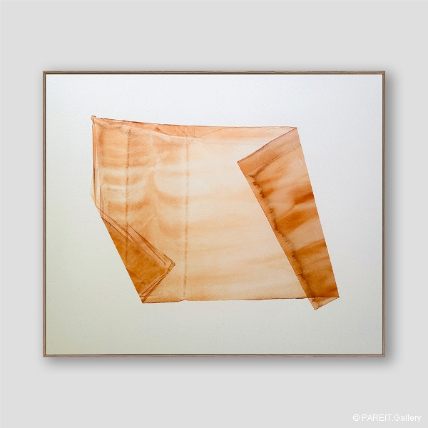 VANHULLEBUSCH Catherine - I'd be still if my curiosity didn't tap dance